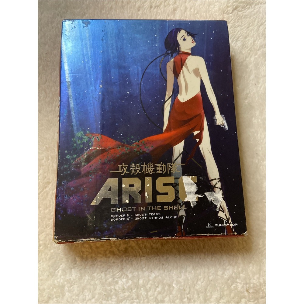 Ghost in the Shell Arise Borders 3 and 4 Blu Ray Booklet Inserts Sleeve Box Set